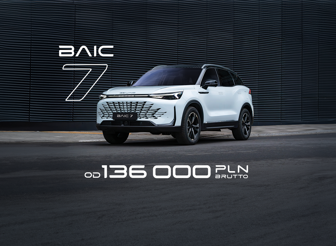 BAIC 7