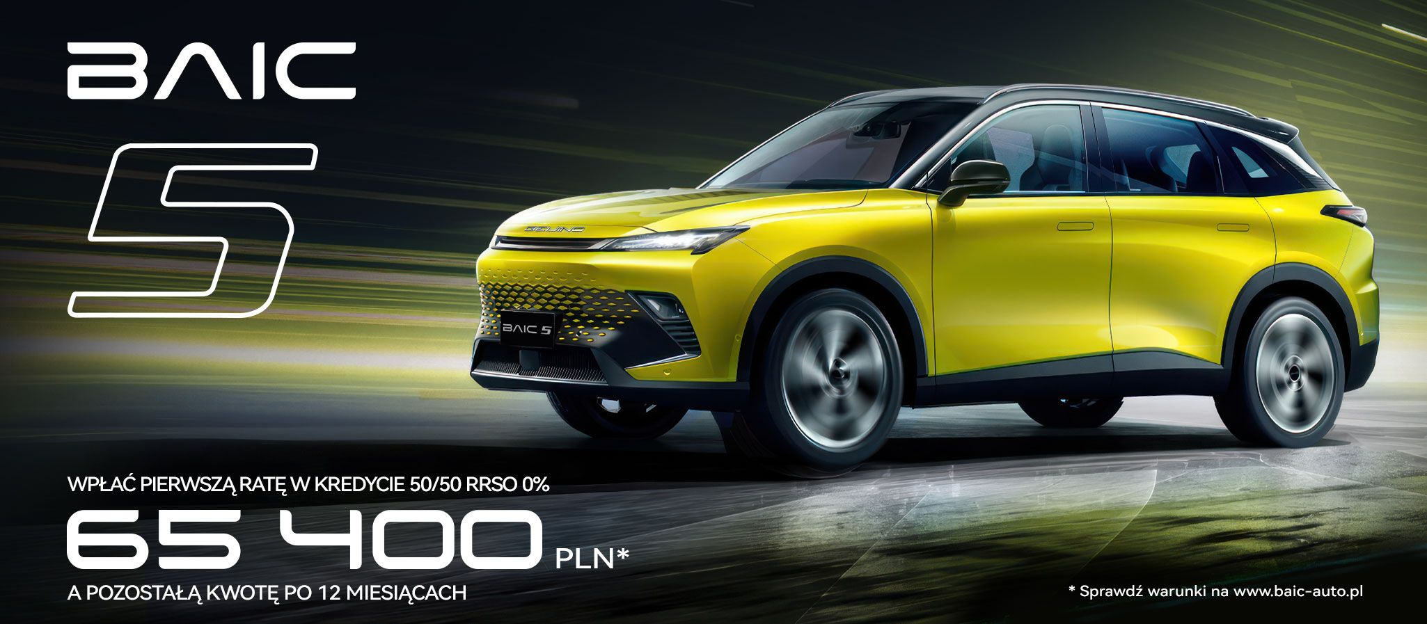 BAIC 7